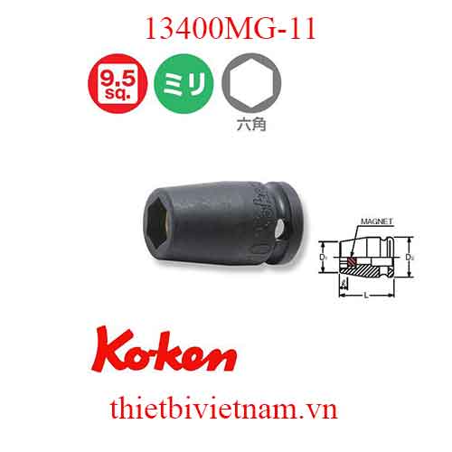 Đầu khẩu từ tính 3/8 inch dài 32mm hãng Koken 13400MG-11
