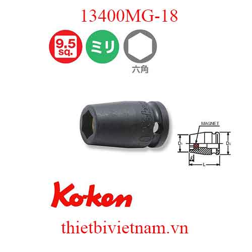 Đầu khẩu từ tính 3/8 inch dài 32mm hãng Koken 13400MG-18