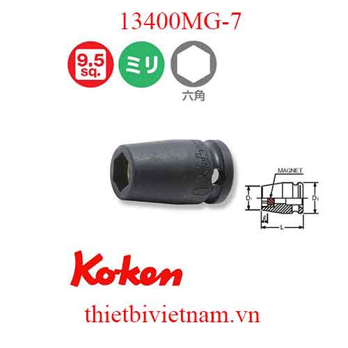 Đầu khẩu từ tính 3/8 inch dài 32mm hãng Koken 13400MG-7