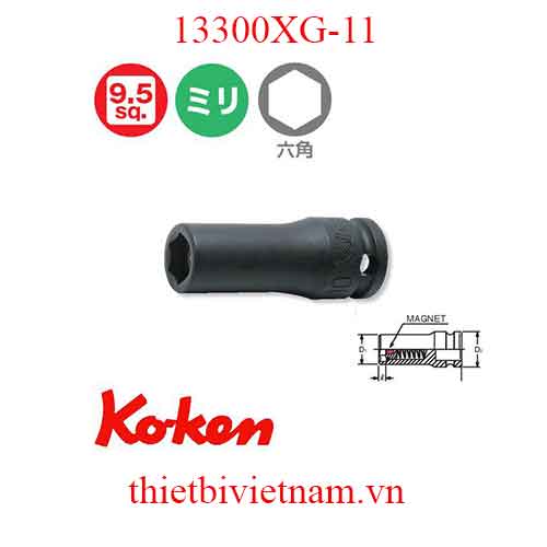 Đầu khẩu từ tính 3/8 inch dài 50mm hãng Koken 13300XG-11