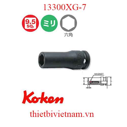 Đầu khẩu từ tính 3/8 inch dài 50mm hãng Koken 13300XG-7