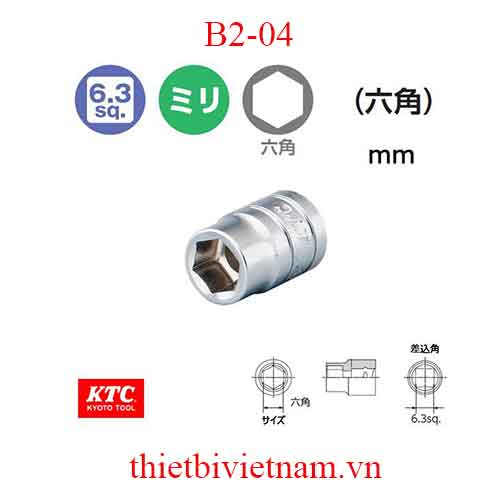 Đầu khẩu vặn ốc 1/4 inch KTC B2-04