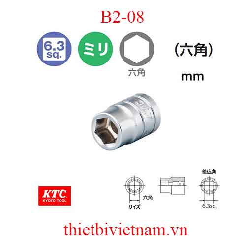 Đầu khẩu vặn ốc 1/4 inch KTC B2-08