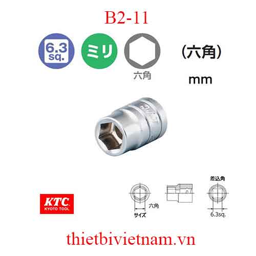Đầu khẩu vặn ốc 1/4 inch KTC B2-11