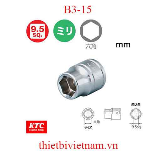 Đầu khẩu vặn ốc 3/8 inch KTC B3-15
