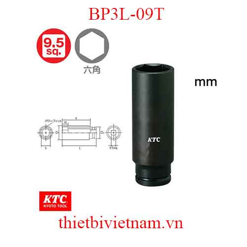 Đầu khẩu vặn ốc 3/8 inch loại dài 55 mm KTC BP3L-09T