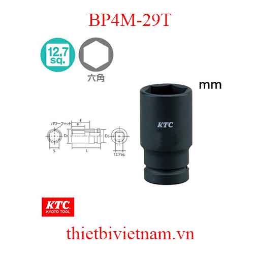 Đầu tuýp 1/2 inch loại 6 cạnh dùng cho súng vặn ốc dài 75mm KTC BP4M-29T