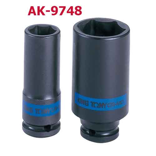 Đầu tuýp đen 1/2