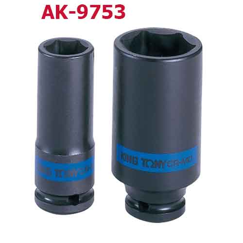 Đầu tuýp đen 1/2