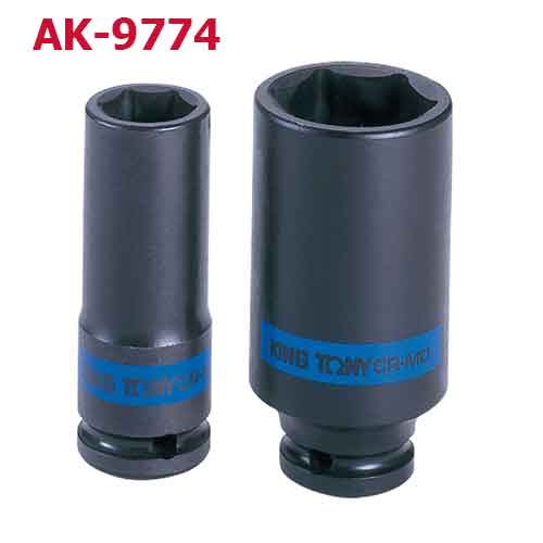 Đầu tuýp đen dài 1/2