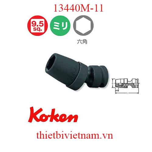 Đầu tuýp lắc léo 3/8 inch dài 57mm hãng Koken 13440M-11