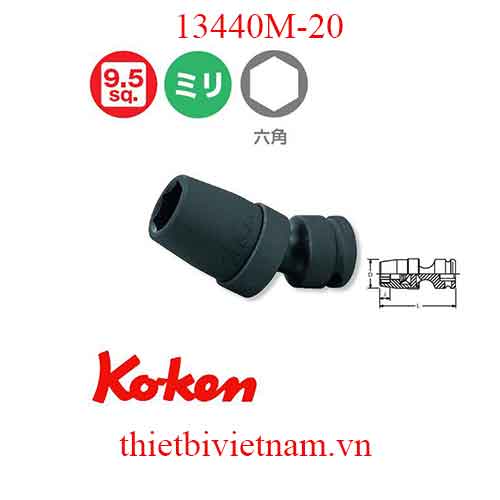 Đầu tuýp lắc léo 3/8 inch dài 61mm hãng Koken 13440M-20