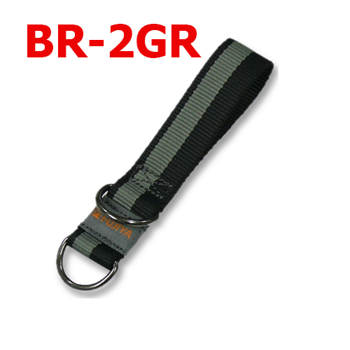 Dây đai công cụ BR-2GR