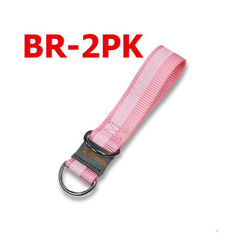 Dây đai công cụ BR-2PK