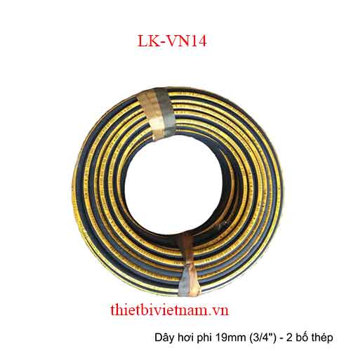 DÂY DẪN ÁP LỰC CAO LK-VN14 PHI 19MM (3/4) - 2 BỐ THÉP, CUỘN 50M