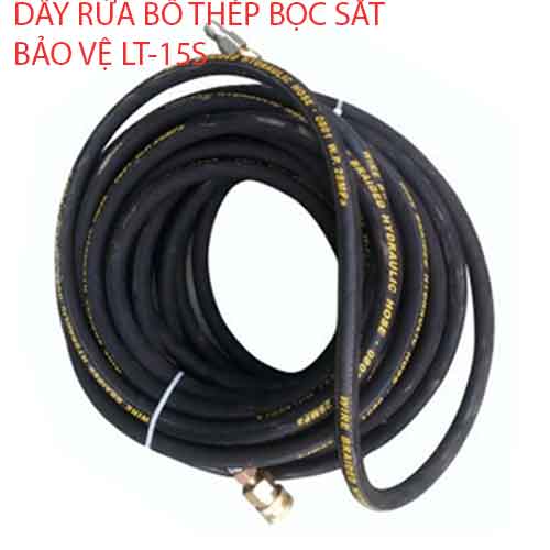  DÂY RỬA BỐ THÉP BỌC SẮT BẢO VỆ LT-15S
