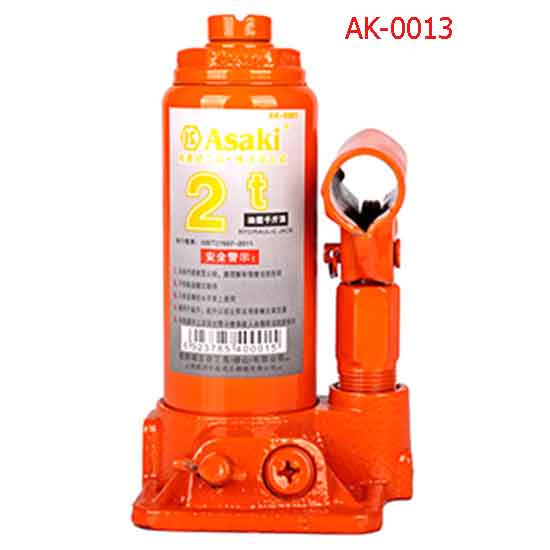  Đội cam cao cấp AK-0013