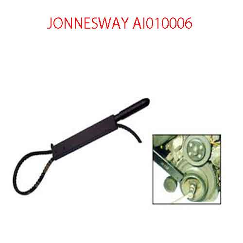 Dụng cụ hỗ trợ tháo pully đai JONNESWAY AI010006