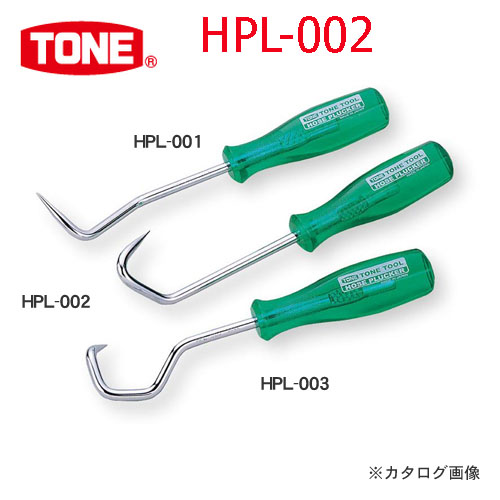 Dụng cụ móc tháo ống mềm trên ô tô