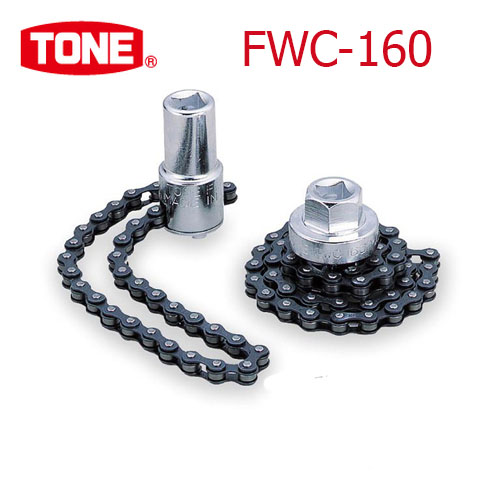 Dụng cụ tháo lọc dầu dạng xích