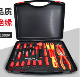 Hộp đồ nghề cách điện, 50 chi tiết - Tủ dụng cụ dành cho hệ thống MG besita BESA-VDE51-TPE