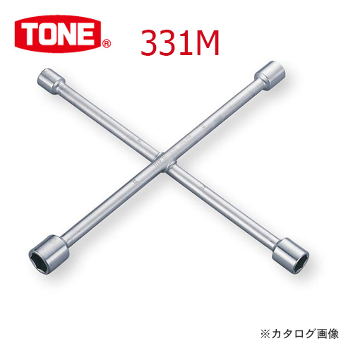 Khẩu chữ thập chuyên dụng mở lốp ô tô