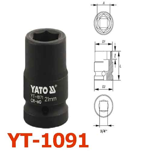 Khẩu mở ốc cho súng 3/4