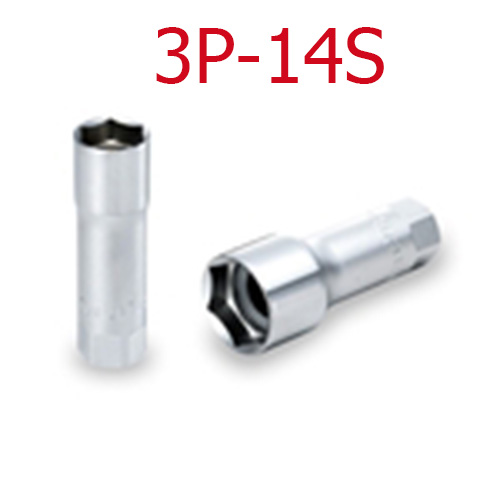 Khẩu vặn Bugi có từ tính