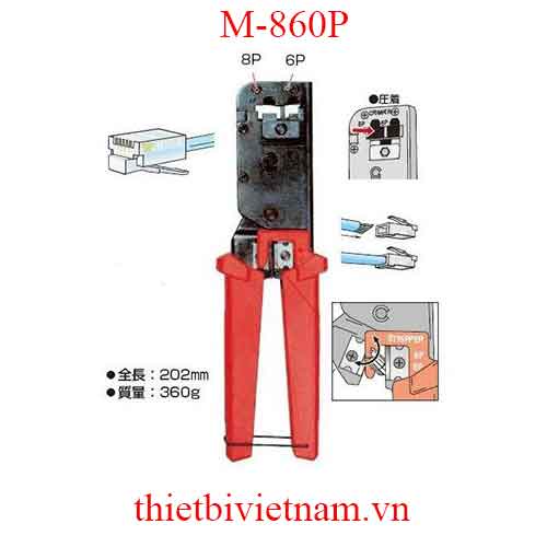 Kìm bấm mạng LAN Marvel M-860P