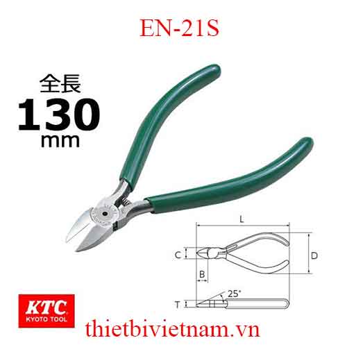 Kìm cắt dây điện hãng KTC EN-21S