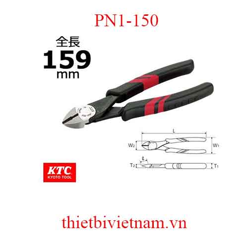 Kìm cắt dây KTC PN1-150