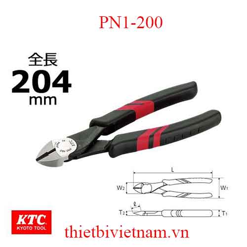 Kìm cắt hãng KTC PN1-200