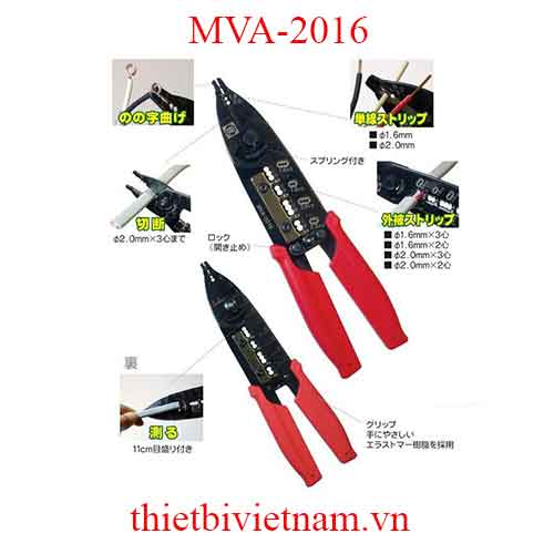 Kìm cắt và tuốt dây Marvel MVA-2016