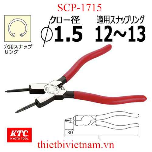 Kìm mở phanh KTC SCP-1715