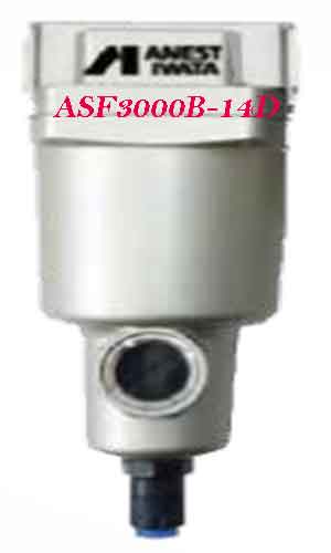 Lọc tách sương ASF3000B-14D