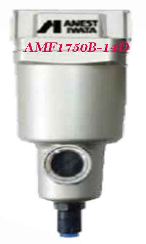 Lọc tách sương tinh AMF1750B-14D