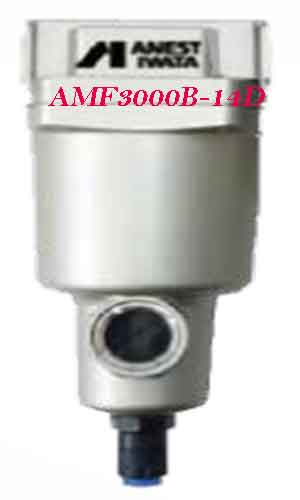 Lọc tách sương tinh AMF3000B-14D