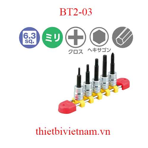 Lục giác chìm dạng khẩu 1/4 inch dài 54.5mm hãng KTC BT2-03