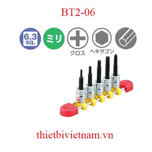 Lục giác chìm dạng khẩu 1/4 inch dài 59.5mm hãng KTC BT2-06