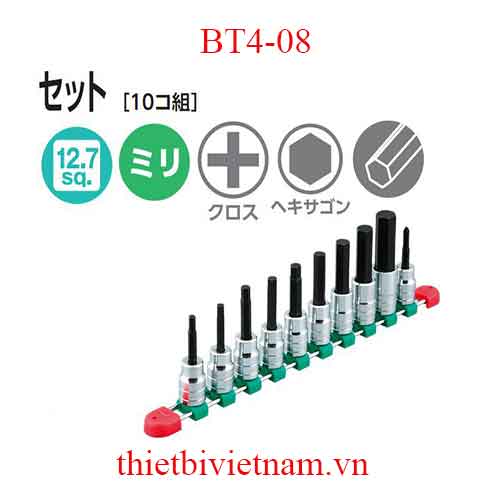 Lục giác chìm hãng KTC khẩu 1/2 inch BT4-08