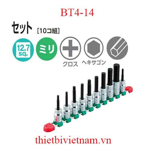 Lục giác chìm hãng KTC khẩu 1/2 inch BT4-14