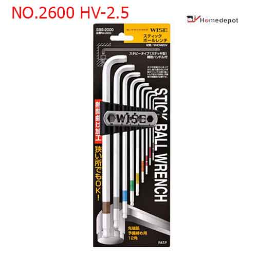 Lục giác đầu bằng nhật 2.5mm NO.2600 HV-2.5 Wise