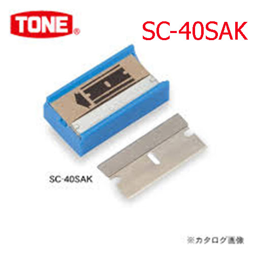 Lưỡi nạo thay thế cho SC-40SA