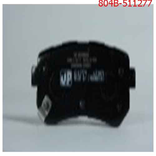 Má phanh sau UP  804B-511277