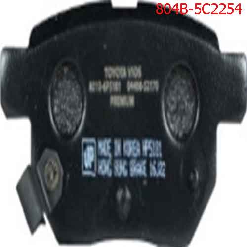 Má phanh sau UP 804B-5C2254