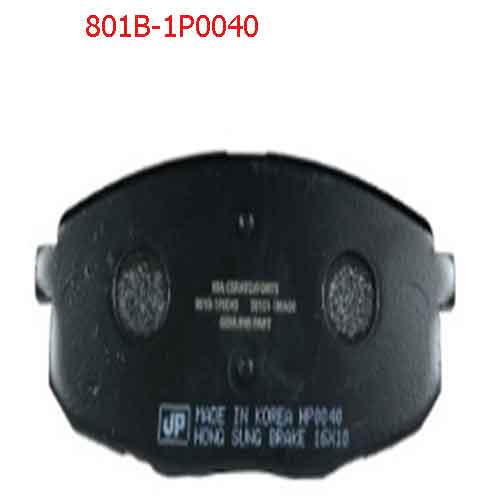 Má phanh trước UP 801B-1P0040