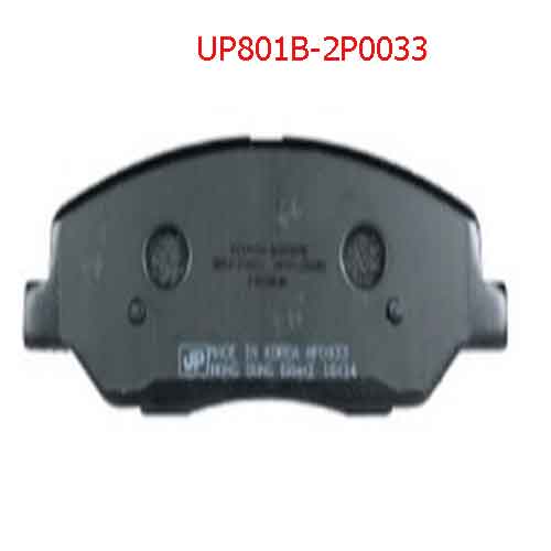 Má phanh trước UP 801B-2P0033