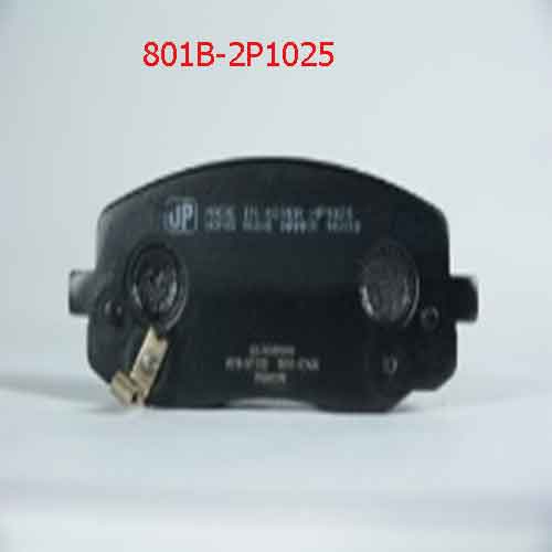 Má phanh trước UP  801B-2P1025