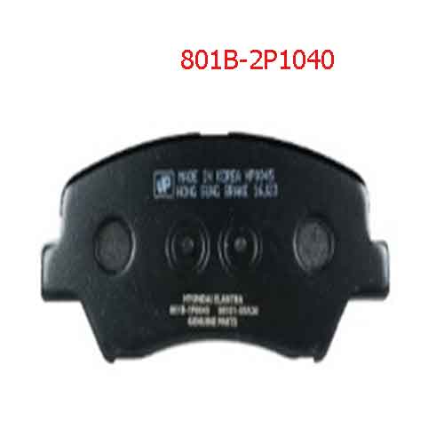 Má phanh trước UP  801B-2P1040