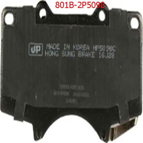 Má phanh trước UP 801B-2P5098